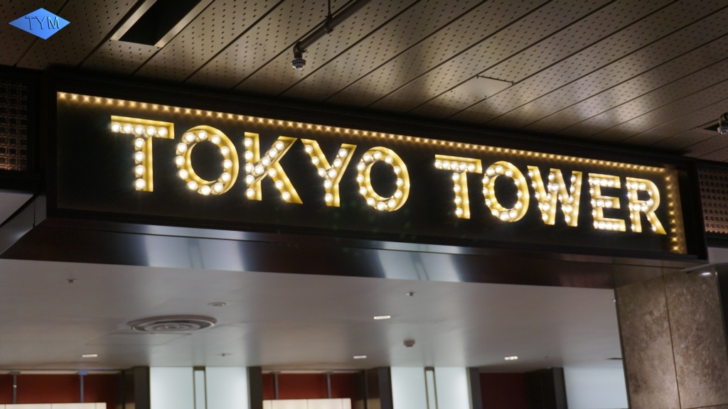 World Yo-Yo Contest Tokyo 2015
